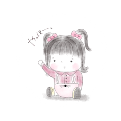 [LINEスタンプ] ゆきぽんイラスト