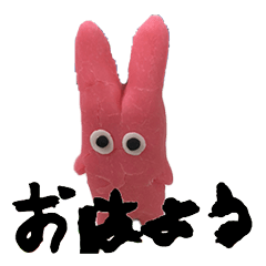 [LINEスタンプ] ツリーのスカイの粘土スタンプ