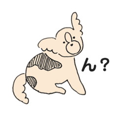 [LINEスタンプ] やる気のないパピヨン