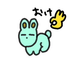 [LINEスタンプ] 細目うさぎ