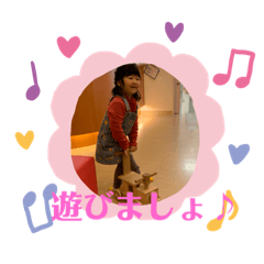 [LINEスタンプ] knkn1624