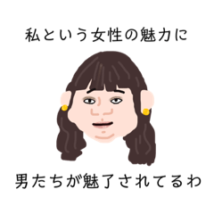 [LINEスタンプ] いるよねこういう人