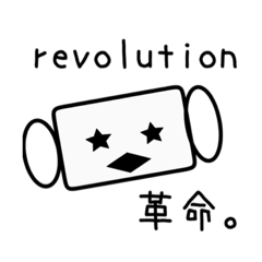 [LINEスタンプ] マスクスタンプ
