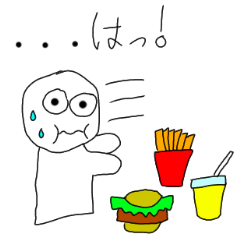 [LINEスタンプ] 【毎日使える】手書きさん『日常編』