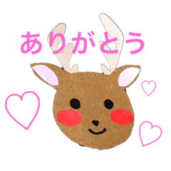[LINEスタンプ] どうぶつすたんぷっ