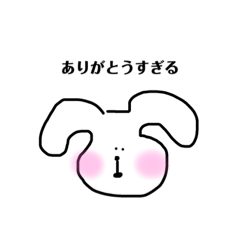 [LINEスタンプ] 気の抜けたうさぎ
