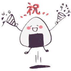 [LINEスタンプ] 大学生のゆるりおにぎりスタンプ