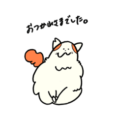 [LINEスタンプ] ネコの優さん