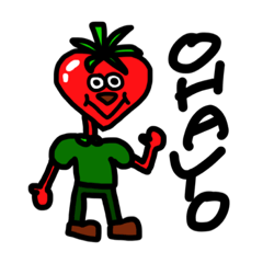 [LINEスタンプ] 夏野菜の仲間