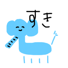 [LINEスタンプ] メイドインココロ