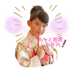 [LINEスタンプ] おとかのスタンプ