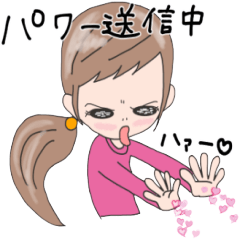 [LINEスタンプ] 気持ちを伝える【リアクションガール】