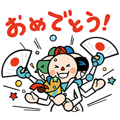 [LINEスタンプ] 奈良先端大マスコットキャラクター NASURA