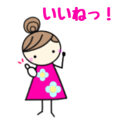 [LINEスタンプ] 筆跡診断士モジ子の毎日のあいさつ