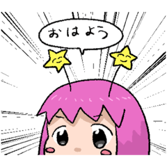 [LINEスタンプ] ラリ・ラリラのすたんぷ！