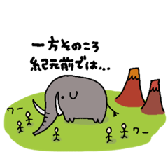 [LINEスタンプ] ことさらきわだつ異彩