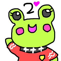 [LINEスタンプ] ゆみこのスタンプ2