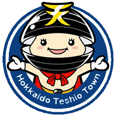 [LINEスタンプ] てしお仮面