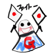 [LINEスタンプ] 人差し指で描いたしゃとるーず