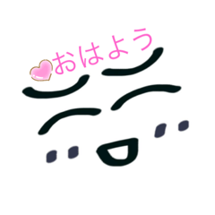 [LINEスタンプ] くまもと