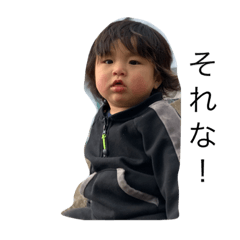 [LINEスタンプ] HIKIMAのすたんぷ其の2