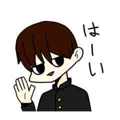 [LINEスタンプ] 学生くん‼️その1