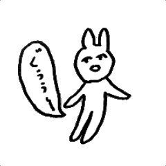 [LINEスタンプ] いろいろなうさぎ2