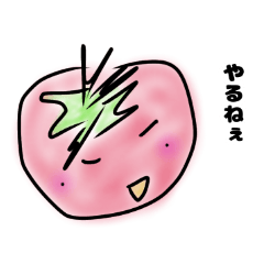 [LINEスタンプ] はじめてのスタンプですよ