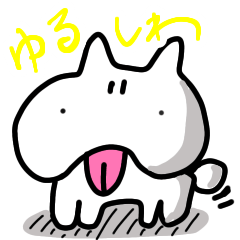 [LINEスタンプ] 眉間にしわ(ペット編)