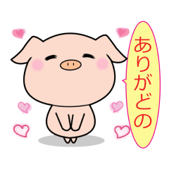 [LINEスタンプ] 動く♪庄内弁のぶたまる