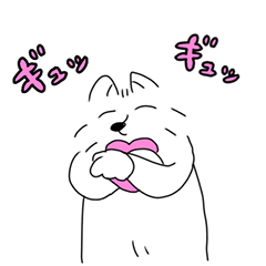 [LINEスタンプ] ゆるめなきつね 2