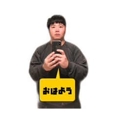 [LINEスタンプ] のりぴっぐ2