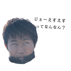 [LINEスタンプ] 下アングル