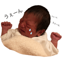 [LINEスタンプ] あやと様様スタンプ