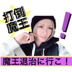 [LINEスタンプ] kicha様スタンプ5口癖