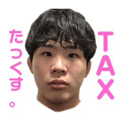 [LINEスタンプ] 誰でも使えるパー治療