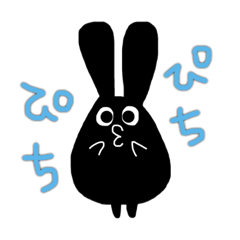 [LINEスタンプ] なこ第3段もんちゅきなスタンプ
