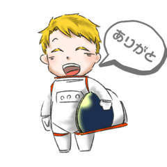 [LINEスタンプ] ねぎしお数秘キャラ1