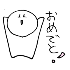 [LINEスタンプ] ベクシングス2