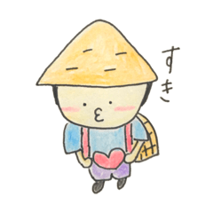 [LINEスタンプ] ちゃつみさん。