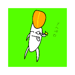 [LINEスタンプ] もやしのスタンプ1
