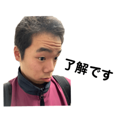 [LINEスタンプ] はると公式スタンプ