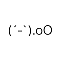 [LINEスタンプ] 使ってみんしゃい顔文字スタンプ