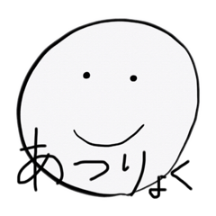 [LINEスタンプ] だいやもんどすずき2