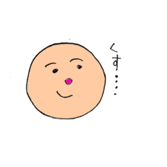[LINEスタンプ] うさぎとひと