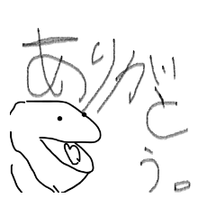 [LINEスタンプ] ゆうすけ画伯の使えるスタンプ