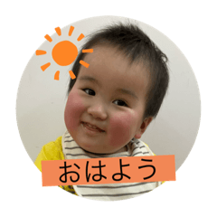 [LINEスタンプ] ぼく、みなちゃん