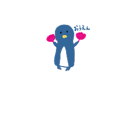 [LINEスタンプ] みにまむぺんぎんすたんぷ