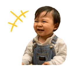 [LINEスタンプ] ゴーくん