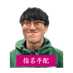 [LINEスタンプ] 豆熊安達